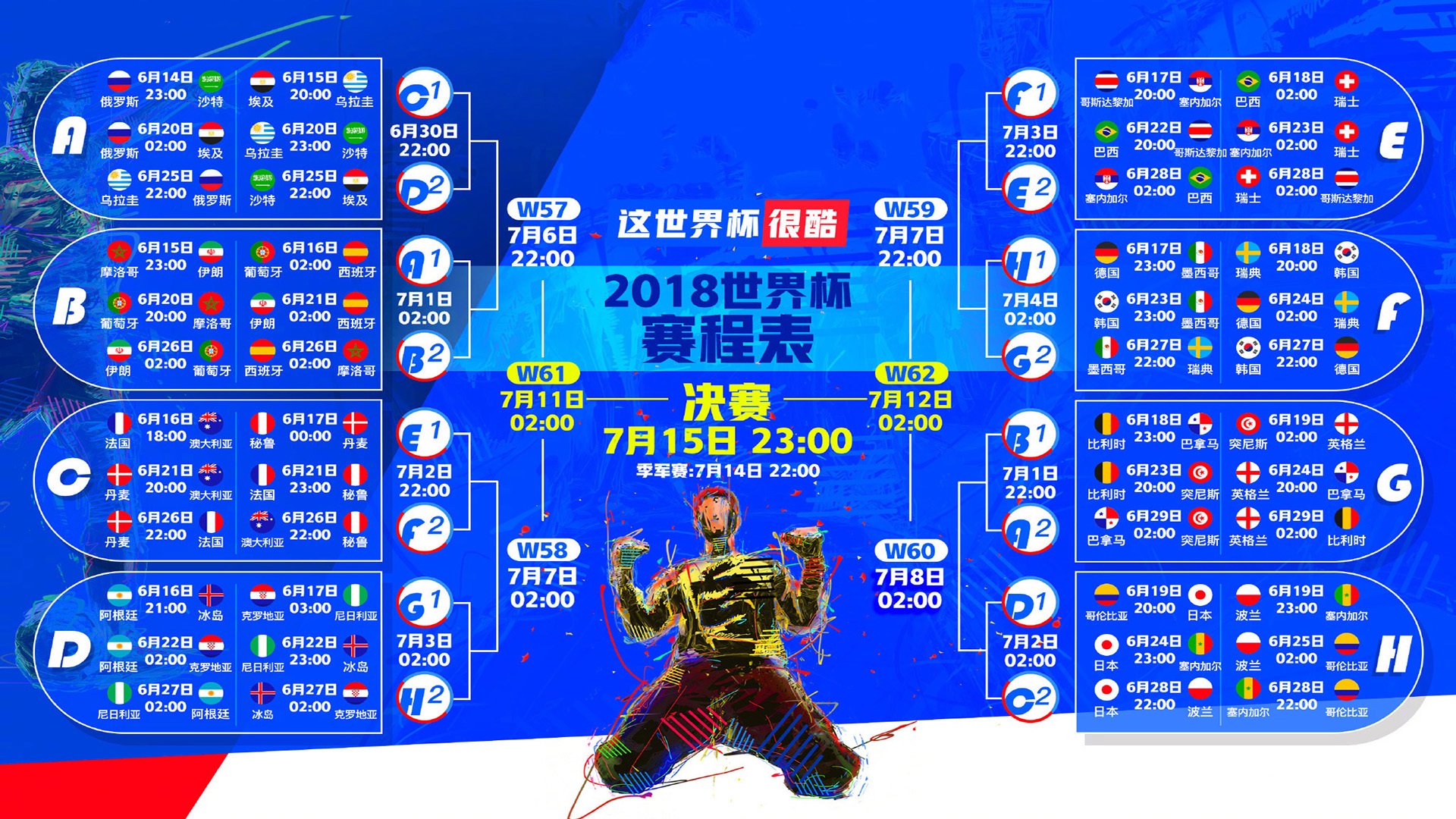 登贝莱的金球之路只是开始，未来可期！，看过登贝莱踢球的都是老球迷了